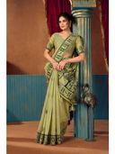 Green color option, Sold out