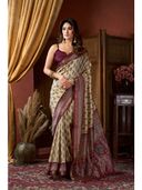 Beige color option, Currently selected