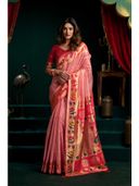 Pink color option, Sold out
