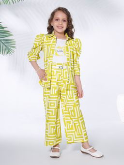 Mini Stitch - All Over Printed Co-Ord- Lemon Yellow (Set of 3)