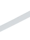 White color option, Currently selected