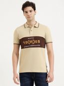 Beige color option, Currently selected