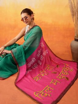 Silk Land - Printed Chanderi Cotton Saree with Unstitched Blouse