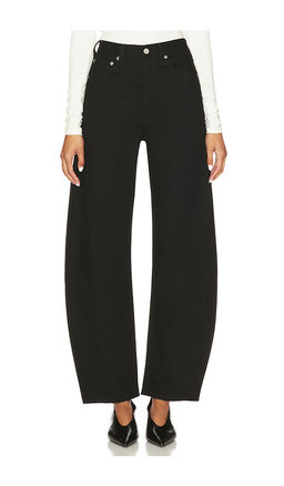 AGOLDE - Luna Pieced Jeans