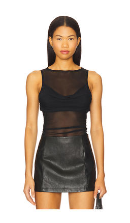 superdown - Kimmy Tank Top