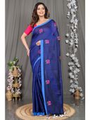 Navy Blue color option, Currently selected