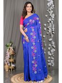 Navy Blue color option
