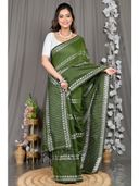 Green color option