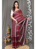 Maroon color option, Currently selected