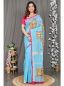 Blue color option, Sold out