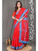 Red color option, Currently selected