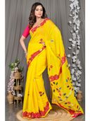 Yellow color option, Currently selected