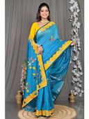Blue color option, Currently selected