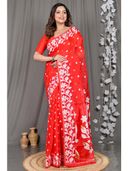 Red color option, Currently selected