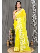 Yellow color option, Currently selected