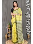 Yellow color option