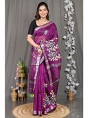 Purple color option, Currently selected