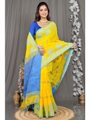 Yellow color option, Currently selected