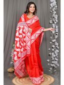 Red color option, Currently selected