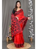 Maroon color option, Currently selected