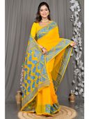 Yellow color option, Currently selected