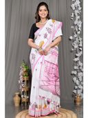 Pink color option, Currently selected