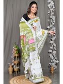 Green color option, Currently selected