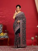 Blue color option, Sold out