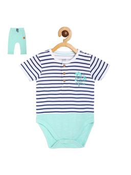 MINI KLUB - Boys Blue Bodysuit and Trousers (Set of 2)
