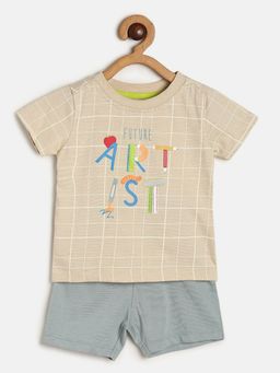 MINI KLUB - Boys Beige T-Shirt and Shorts (Set of 2)
