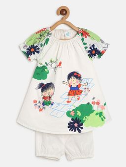 MINI KLUB - Girls Off White Dress with Bloomer (Set of 2)