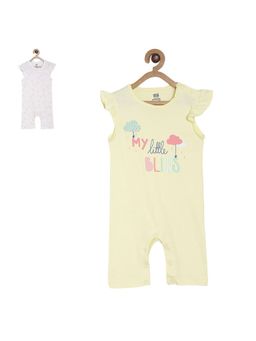 MINI KLUB - Girls Multi-Color Romper (Pack of 2)