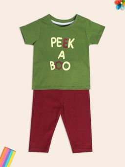 MINI KLUB - Boys Green T-Shirt and Trousers (Set of 2)