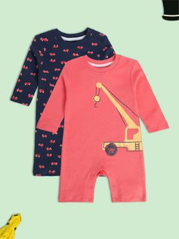 MINI KLUB - Boys Multi-Color Romper (Pack of 2)