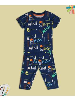 MINI KLUB - Boys Blue Lounge Wear (Set of 2)