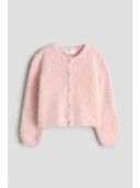 Pink color option