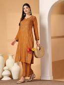 Mustard color option, Currently selected