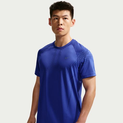 Nike Stride - Men's Dri-FIT ADV Short-Sleeve Running Top
