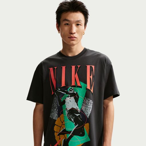 Nike - Men's Basketball T-Shirt