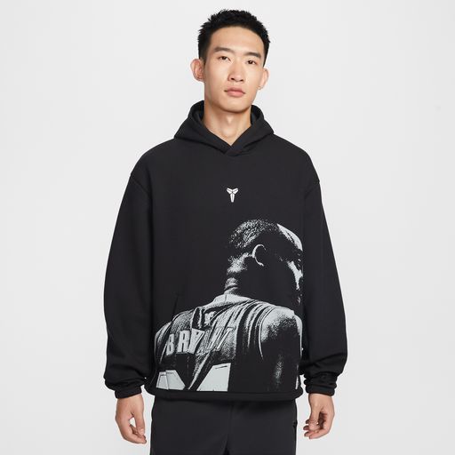 Kobe - Nike Kobe Men's Dri-FIT Fleece Pullover Basketball Hoodie