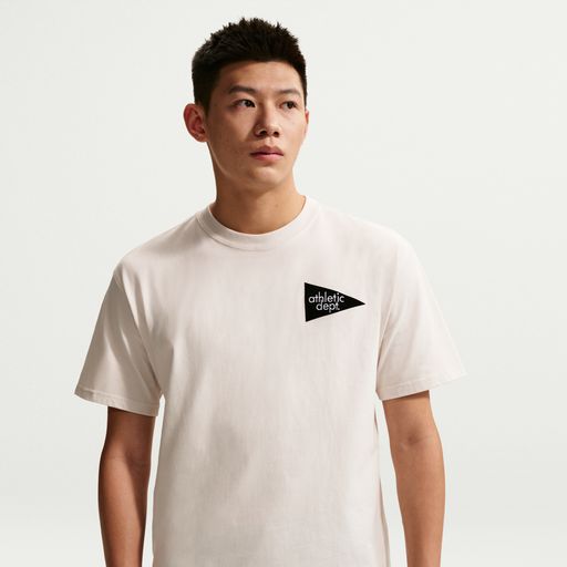 Nike Sportswear - T-Shirt