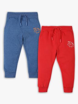 R&B - Boys Multi-Color Graphic Cotton Joggers (Pack of 2)