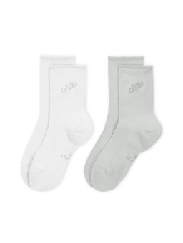 Nike - Unisex Multi-Color Everyday Elevated Socks (Pack of 2)
