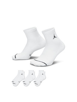 Nike - Unisex White Everyday Elevated Socks (Pack of 3)