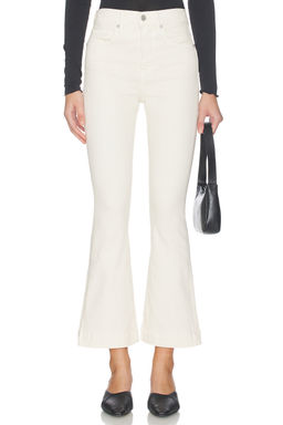 Veronica Beard - Carson Flare Jeans