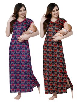 PIU - Womens Sarina Feeding Gown (Pack of 2)