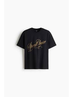 H&M - Men Black Relaxed Fit Printed Cotton T-Shirt