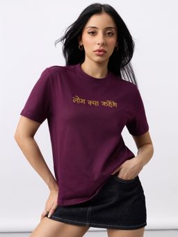 The Souled Store - Casual Classics: Log Kya Kahenge Women Relaxed T Shirt