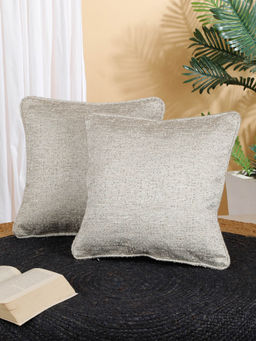 Rosara Home - Textured Jacquard Square Cushion Covers (Pack Of 2)