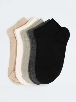 max - Kids Solid Socks (Pack Of 5)